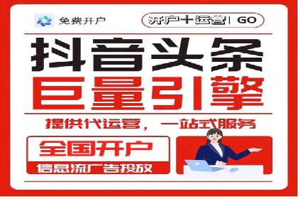 sem百度竞价实战：成功案例解析